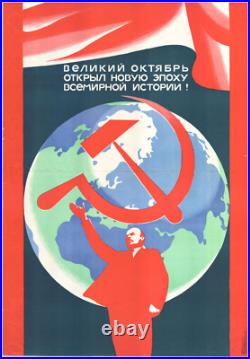 Original Soviet Union Poster 1972 USSR New Age Of World History Propaganda 23392