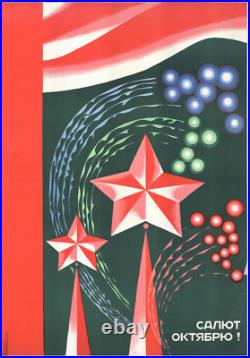 Original Soviet Union Poster 1972 USSR Salute To October Revolution 23370