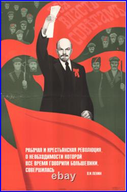 Original Soviet Union Poster 1973 USSR Lenin Revolution Propaganda 23371