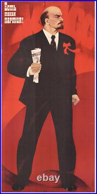 Original Soviet Union Poster 1973 USSR Vladimir Lenin Propaganda 23373