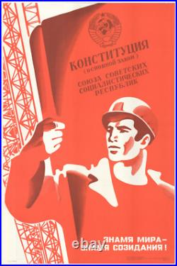 Original Soviet Union Poster 1977 USSR Communist Constitution Propaganda 23390