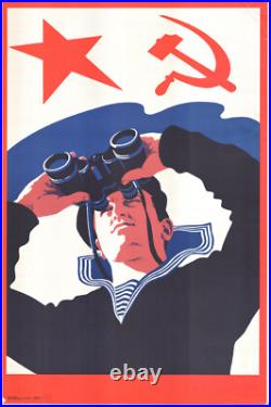Original Soviet Union Poster USSR 1980s Soviet Sailor Binoculars 23353