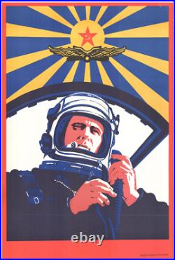 Original Soviet Union Poster USSR 1990 Yuri Gagarin Soviet Cosmonaut 23354