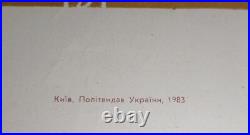 Original Soviet poster. Friendship. Soviet Union. Coat of arms of the USSR. Agitatio