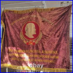 Original Soviet union Velvet flag banner Lenin USSR communist Emblem