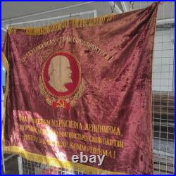 Original Soviet union Velvet flag banner Lenin USSR communist Emblem
