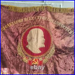 Original Soviet union Velvet flag banner Lenin USSR communist Emblem