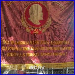 Original Soviet union Velvet flag banner Lenin USSR communist Emblem