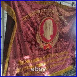 Original Soviet union Velvet flag banner Lenin USSR communist Emblem