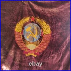 Original Soviet union Velvet flag banner Lenin USSR communist Emblem
