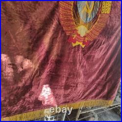Original Soviet union Velvet flag banner Lenin USSR communist Emblem