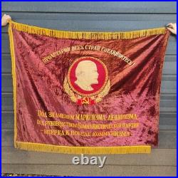 Original Soviet union Velvet flag banner Lenin USSR communist Emblem