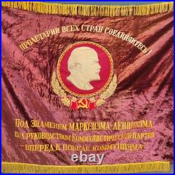 Original Soviet union Velvet flag banner Lenin USSR communist Emblem