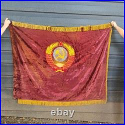 Original Soviet union Velvet flag banner Lenin USSR communist Emblem