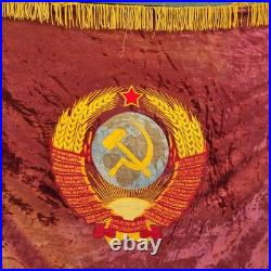 Original Soviet union Velvet flag banner Lenin USSR communist Emblem