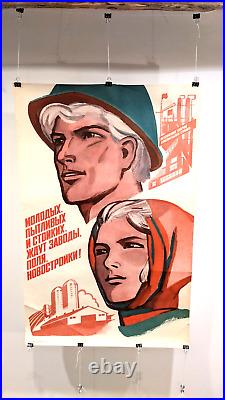 Original USSR Soviet Communist PROPAGANDA/ Young GLORY WOMAN MAN POSTER 1979 BIG