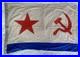 Original-USSR-navy-flag-wool-from-a-ship-or-military-submarine-Soviet-Union-1981-01-mwmy