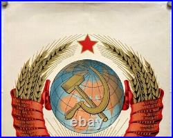 Original Vintage Poster SOVIET UNION STATE EMBLEM- WORKERS OF THE WORLD UNITE