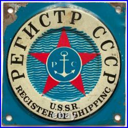 Original Vintage Sign/Plate SOVIET UNION MARITIME USSR REGISTER OF SHIPPING
