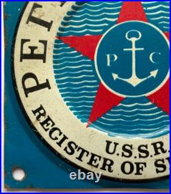Original Vintage Sign/Plate SOVIET UNION MARITIME USSR REGISTER OF SHIPPING