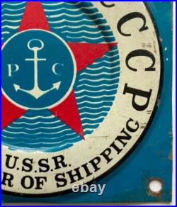 Original Vintage Sign/Plate SOVIET UNION MARITIME USSR REGISTER OF SHIPPING