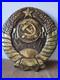 Original-Vintage-Soviet-USSR-Coat-of-Arms-Wall-Plaque-Bas-Relief-Metal-Cast-Iron-01-baiq