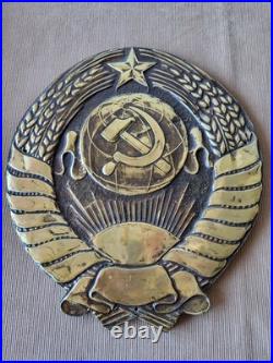 Original Vintage Soviet USSR Coat of Arms Wall Plaque Bas Relief Metal Cast Iron