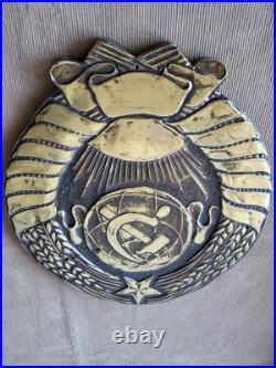 Original Vintage Soviet USSR Coat of Arms Wall Plaque Bas Relief Metal Cast Iron