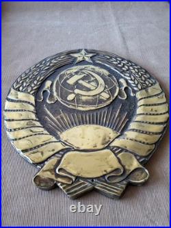 Original Vintage Soviet USSR Coat of Arms Wall Plaque Bas Relief Metal Cast Iron