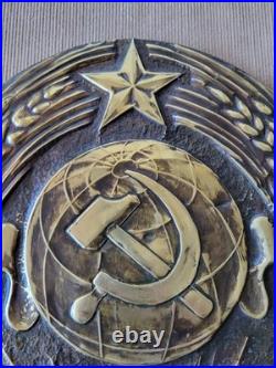 Original Vintage Soviet USSR Coat of Arms Wall Plaque Bas Relief Metal Cast Iron