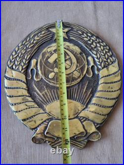 Original Vintage Soviet USSR Coat of Arms Wall Plaque Bas Relief Metal Cast Iron