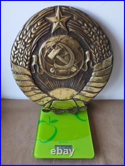 Original Vintage Soviet USSR Coat of Arms Wall Plaque Bas Relief Metal Cast Iron