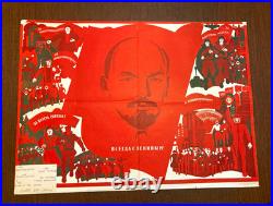 Orignal 1966 Soviet Union Lenin Political Propaganda Poster Always With Lenin