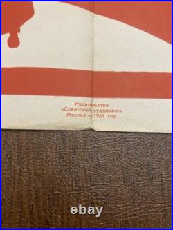Orignal 1966 Soviet Union Lenin Political Propaganda Poster Always With Lenin