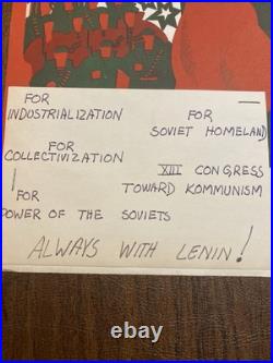 Orignal 1966 Soviet Union Lenin Political Propaganda Poster Always With Lenin