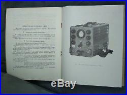 Oscilloscope Attachment OP-59 Low-Frequency Vintage Rare USSR