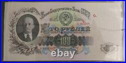 PCGS 63 Russia Soviet Union CCCP 1947 ND 1957 Specimen Banknote Lenin 100 Rubles