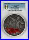 PCGS-SP63-Soviet-Union-Russia-CCCP-1972-USSR-50th-Ann-Ag-Red-Enameled-Flag-Medal-01-bd