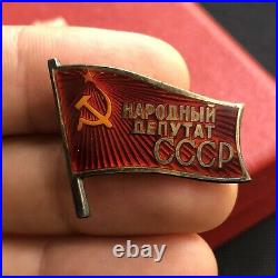PEOPLES DEPUTY of USSR SET SUPREME PRESIDIUM BADGE SOVIET UNION PIN ORIGINAL