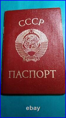 Passport GEORGIA USSR Soviet Document Vintage Union Original Photo 1975 Tbilisi