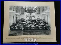 Photo USSR XXII Congress of the Communist Party of the USSR Chuikov 1961 RARE
