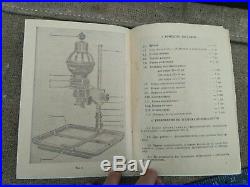 Photographic Enlarger with Box Vintage Soviet Russian USSR