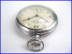 Pocket watch Zlatoust Factory ZChZ 15 jew USSR Soviet Union Russian