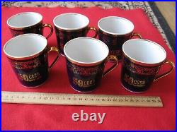 Porcelain Rare Tea set (6 items)CUP 50 YEARS of USSR, Soviet Union Russia USSR