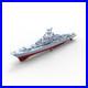 PreSale-1-144-USSR-Soviet-Union-Krivak-II-CLASS-Cruiser-Full-Hull-01-adpo