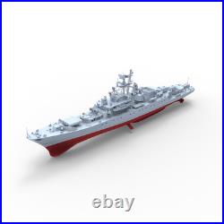 PreSale 1/144 USSR Soviet Union Krivak II CLASS Cruiser Full Hull