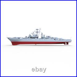 PreSale 1/144 USSR Soviet Union Krivak II CLASS Cruiser Full Hull