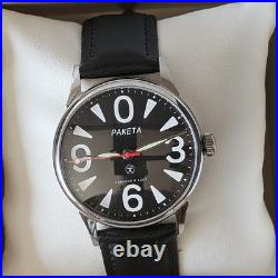 RAKETA Big ZERO Vintage Soviet USSR mechanical wrist watch
