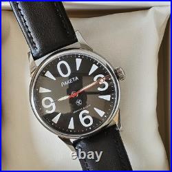 RAKETA Big ZERO Vintage Soviet USSR mechanical wrist watch