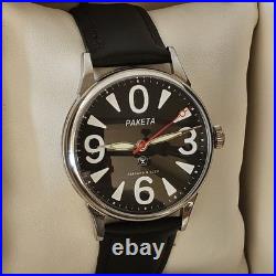 RAKETA Big ZERO Vintage Soviet USSR mechanical wrist watch